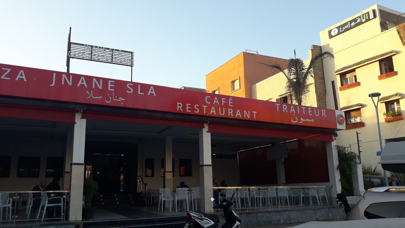 Café Jnane Salé - Salé