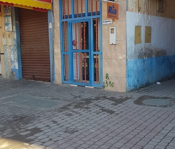 Canal M - Fkih Ben Salah - +212 654-294248