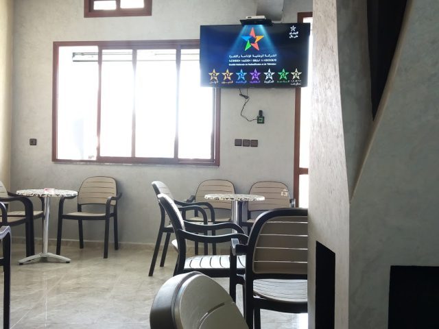 مقهى فريسكا Café Fresca - أهل - +212 641-721317