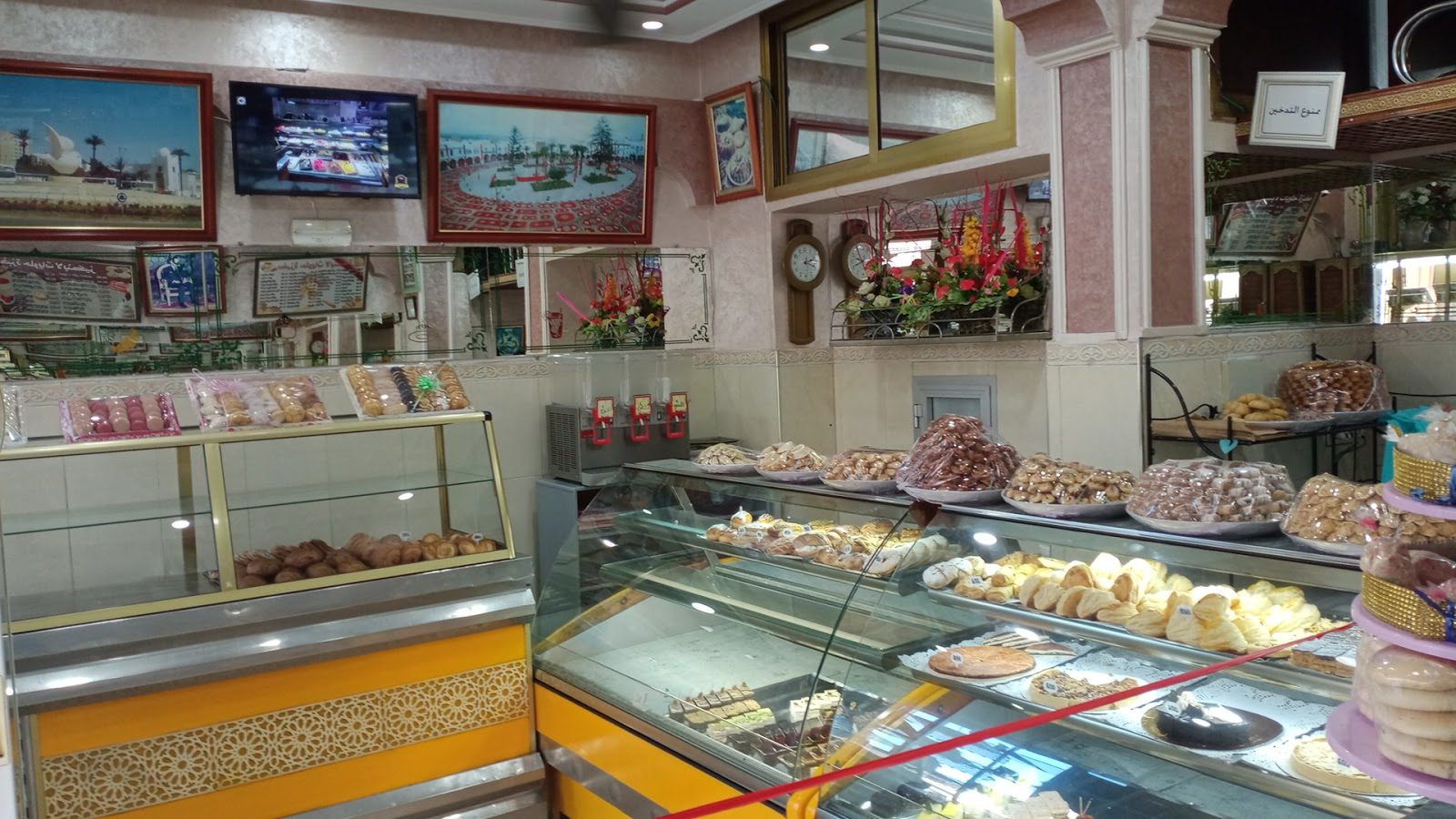 Pâtisserie Labanquaise - Larache
