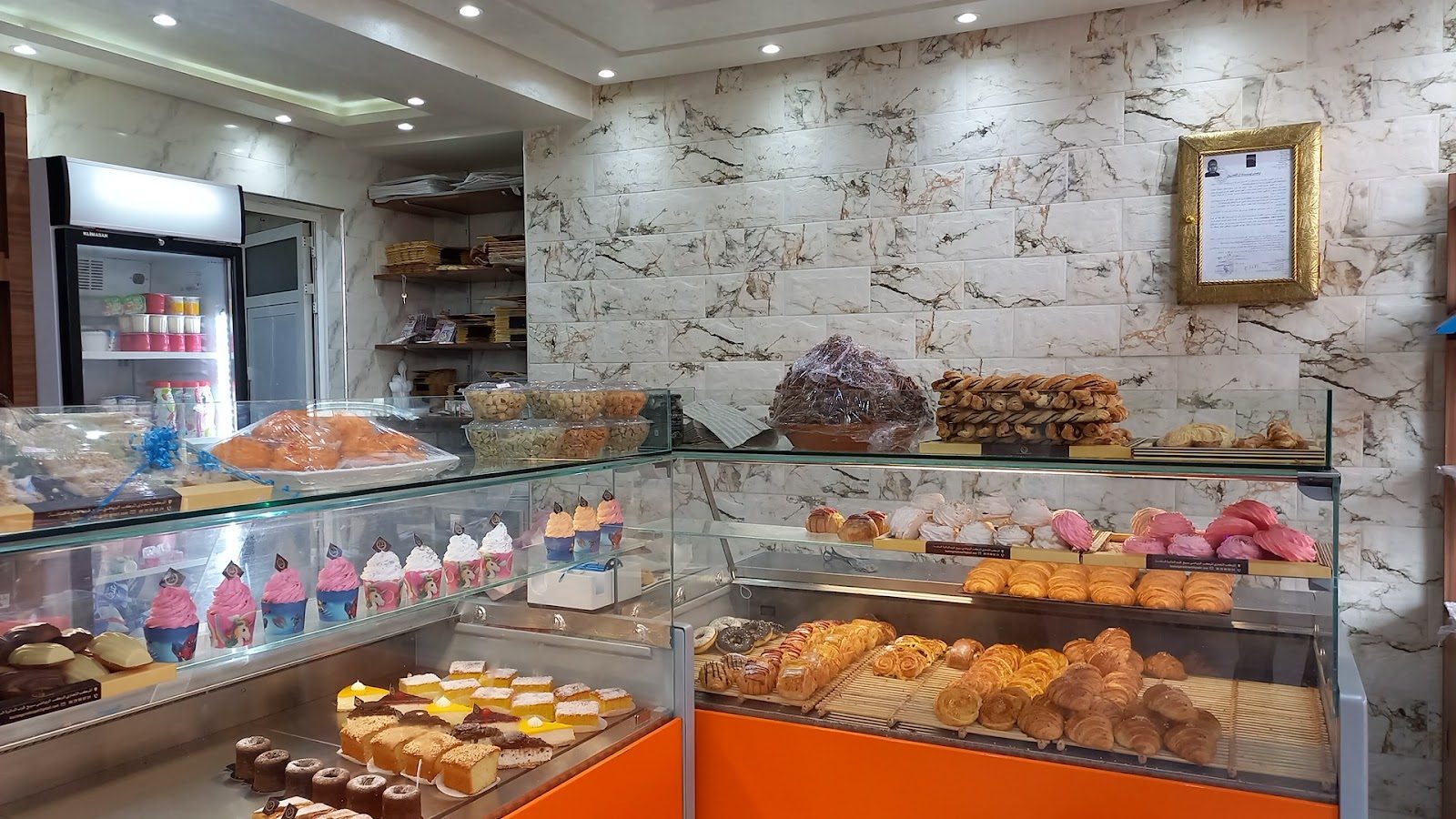Boulangerie ABOU HIRA - Marrakech