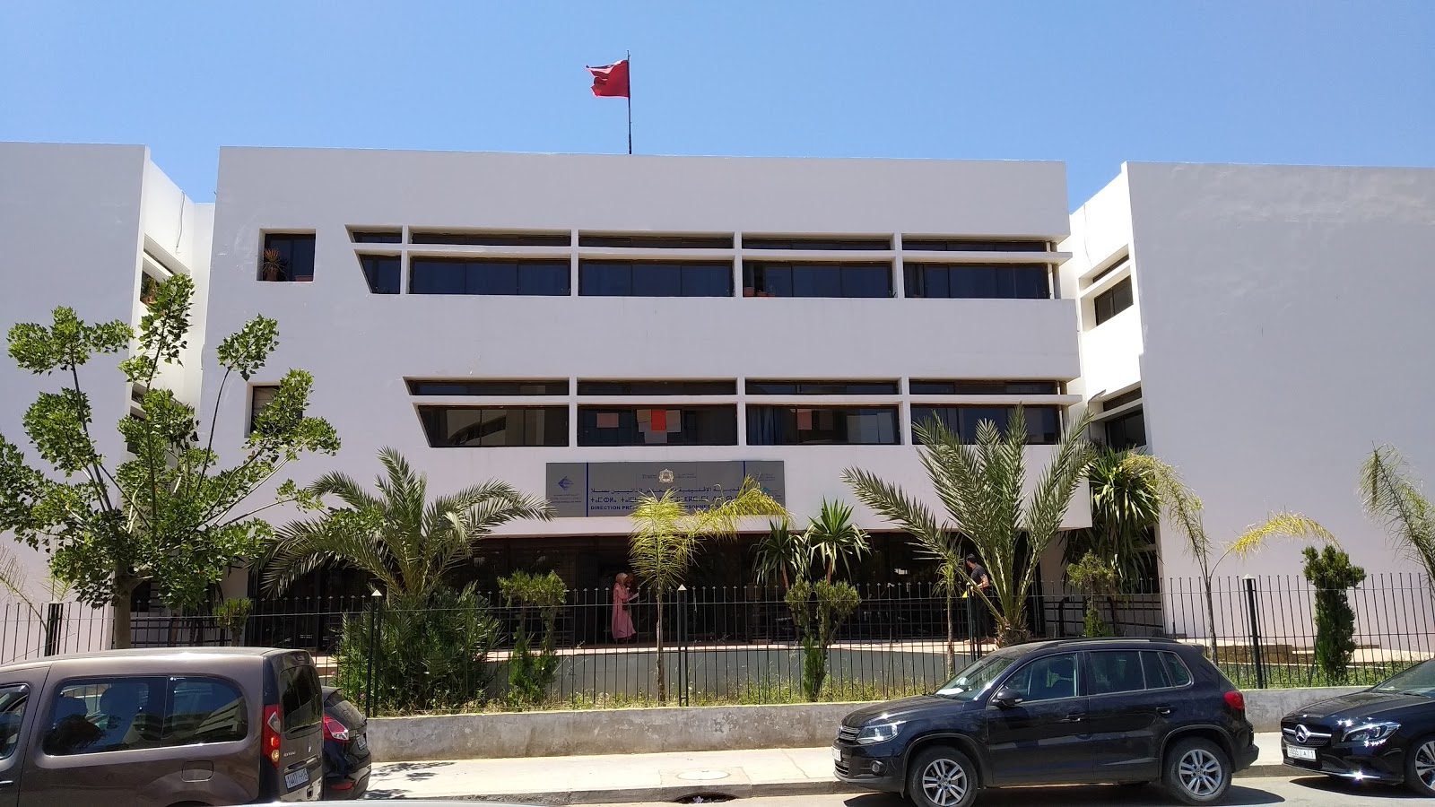 Direction préfectorale des Impôts des personnes physique de Salè - Sala Al Jadida