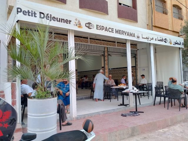 Espace myriama - Tiflet -