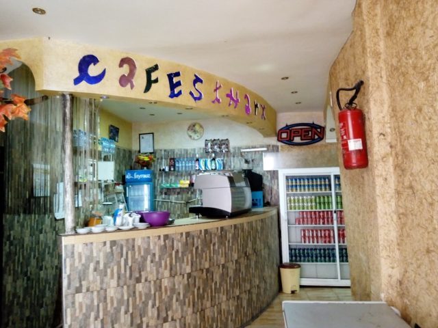 Café Sthinx - Tiznit - +212 5288-63657