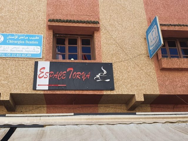 Espace touria - سلا، -