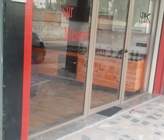HRK Cuisine - Casablanca -