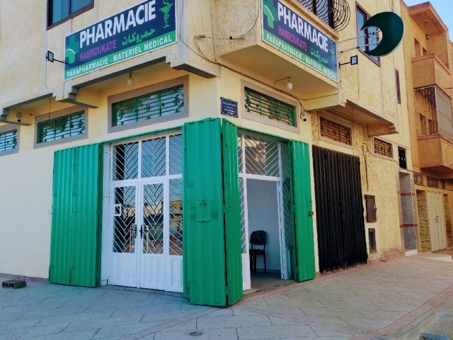 PHARMACIE HAMROUKATE - Khouribga - +212 687-606232