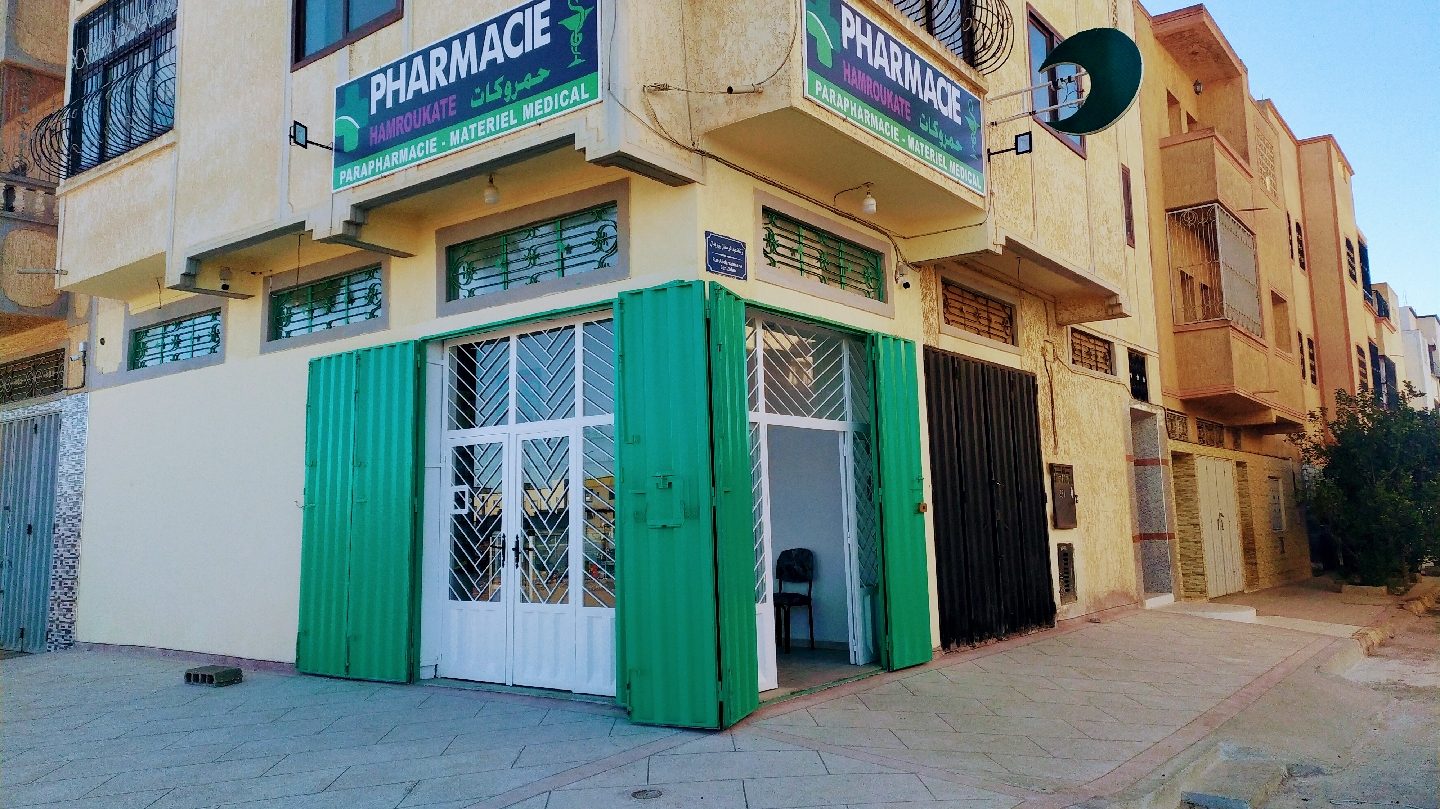 PHARMACIE HAMROUKATE - Khouribga
