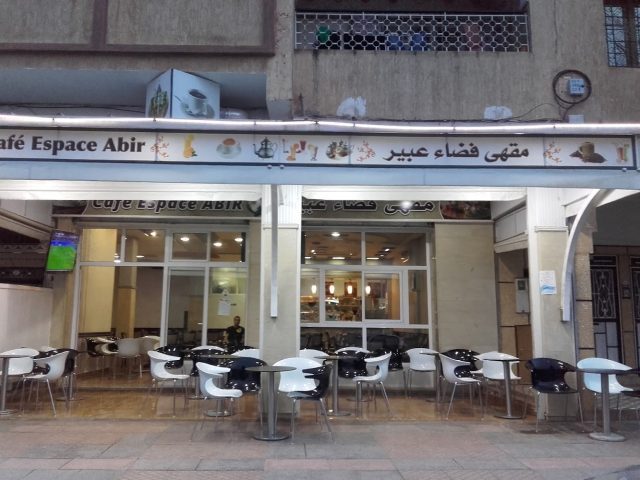 Café Abir - Sefrou -