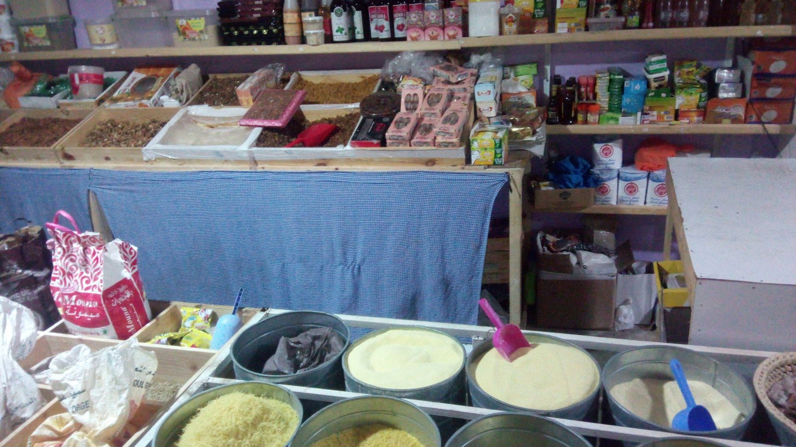 Superette Ouad Amlil - Tan-Tan