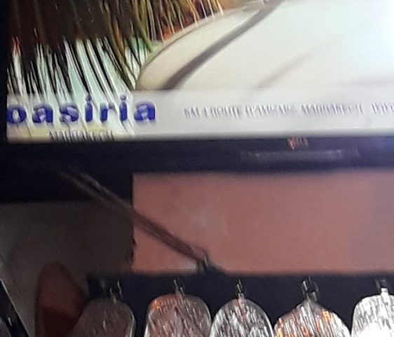 Café Restaurant ARGANA - Marrakech - +212 628-265479