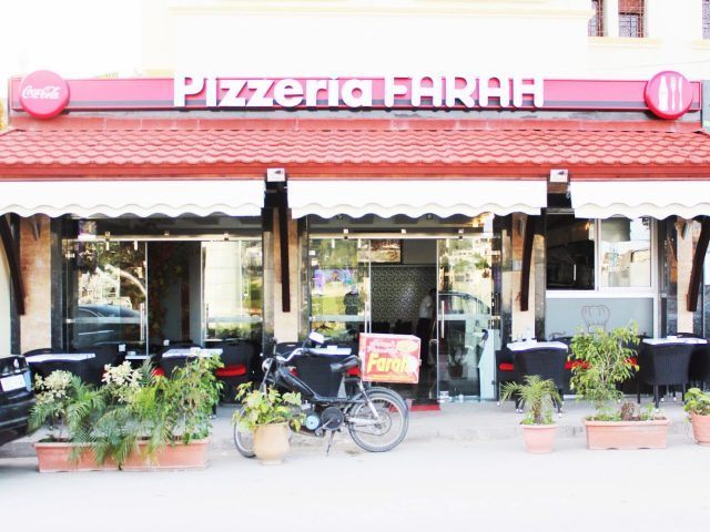 Pâtisserie Pizzeria FARAH - Tanger - +212 5393-34876