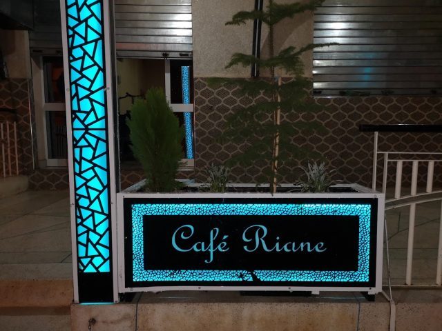 Cafe Riane - Meknès -