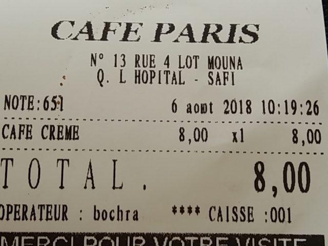 Café Paris Safi مقهى باريس - Safi -