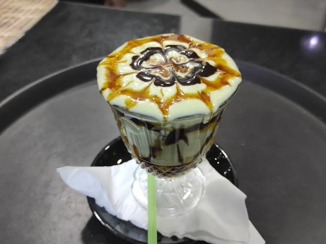 CAFÉ SEVEN مقهى سفن - Khouribga - +212 80-8507927
