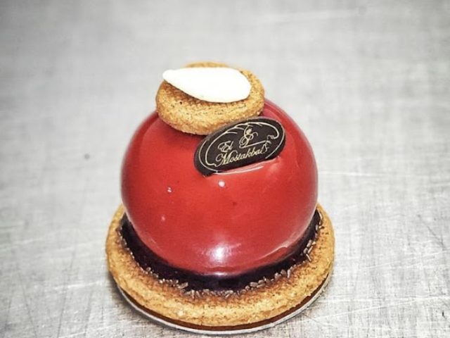 Boulangerie-Pâtisserie El Mostakbal - Bouznika - +212 661-689905