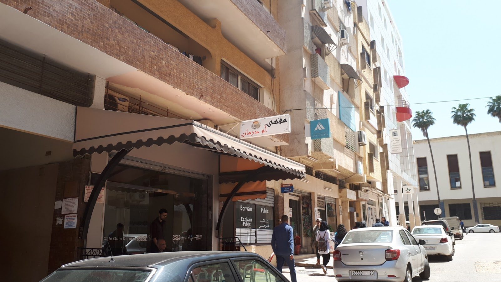 café OUM DARMAN - Meknès