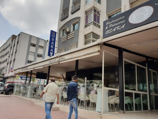 Patisserie Osaka - Casablanca - +212 5223-83636