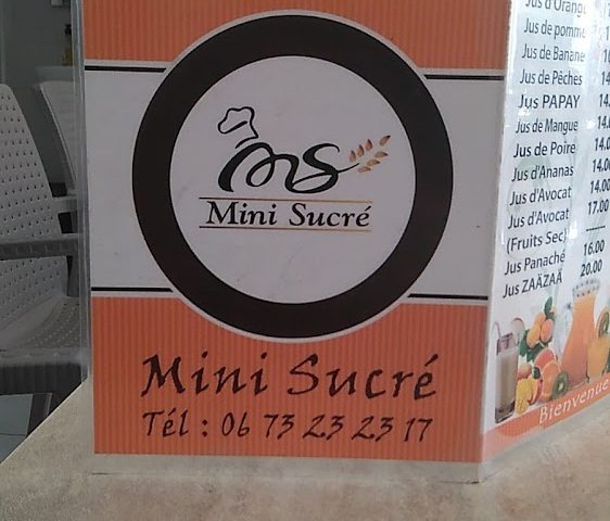 Mini Sucré - Aït Melloul -