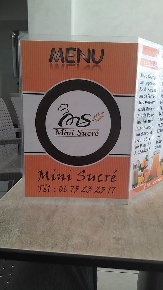 Mini Sucré - Aït Melloul