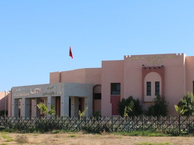 Université Moulay Ismail - Présidence - Meknès - +212 5354-67306