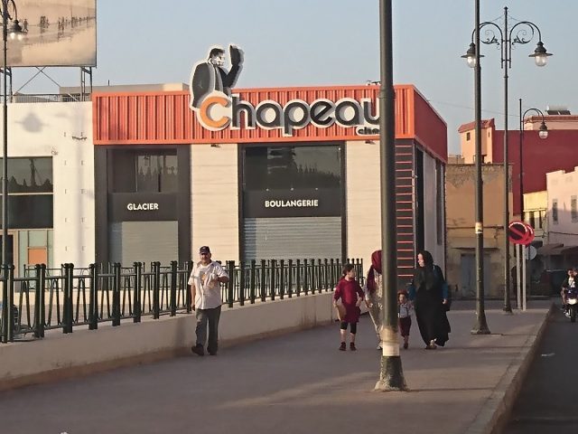 ِChapeau chef شابو شاف - Oujda - +212 5354-02140