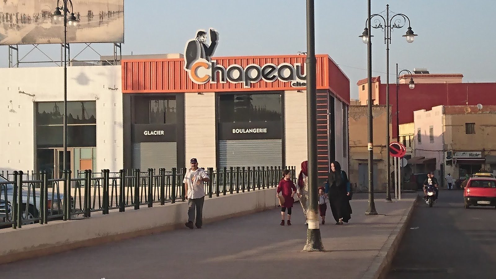ِChapeau chef شابو شاف - Oujda