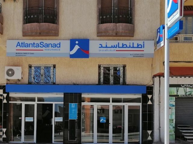 AtlantaSanad ASSURANCE ZAIO AMAR EL JILLALI - Zaio - +212 662-329350