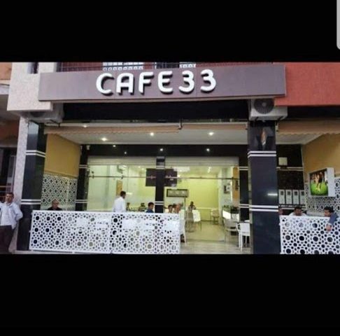 Café 33 - Guelmim - +212 654-541233