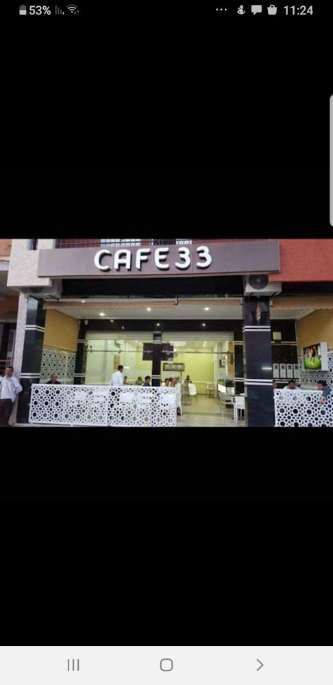 Café 33 - Guelmim