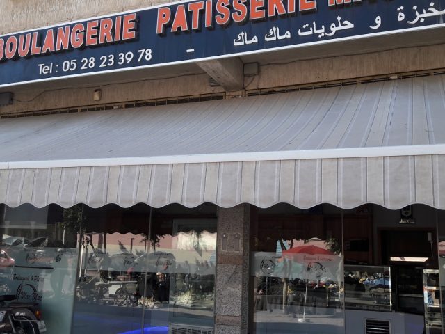 Boulangerie Pâtisserie Mac Mac - Agadir - +212 5282-33978