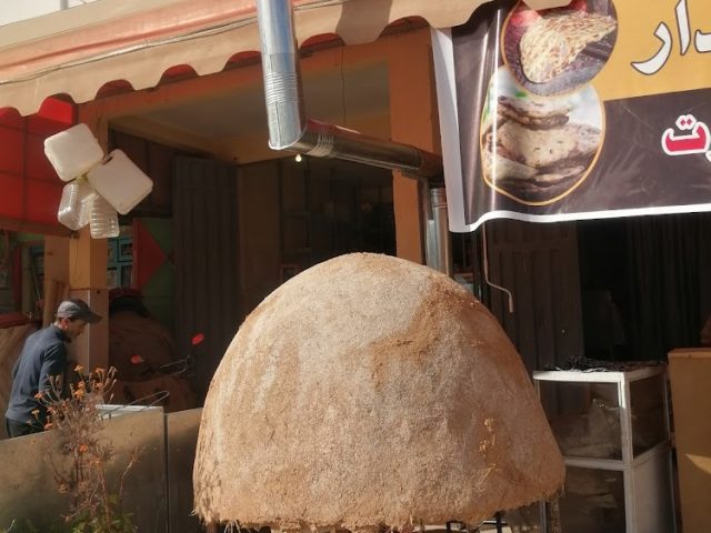 Moroccan Bread & Tafarnout Bakery | الخبز البلدي و تفرنوت المغربي - Sebt El Guerdane -