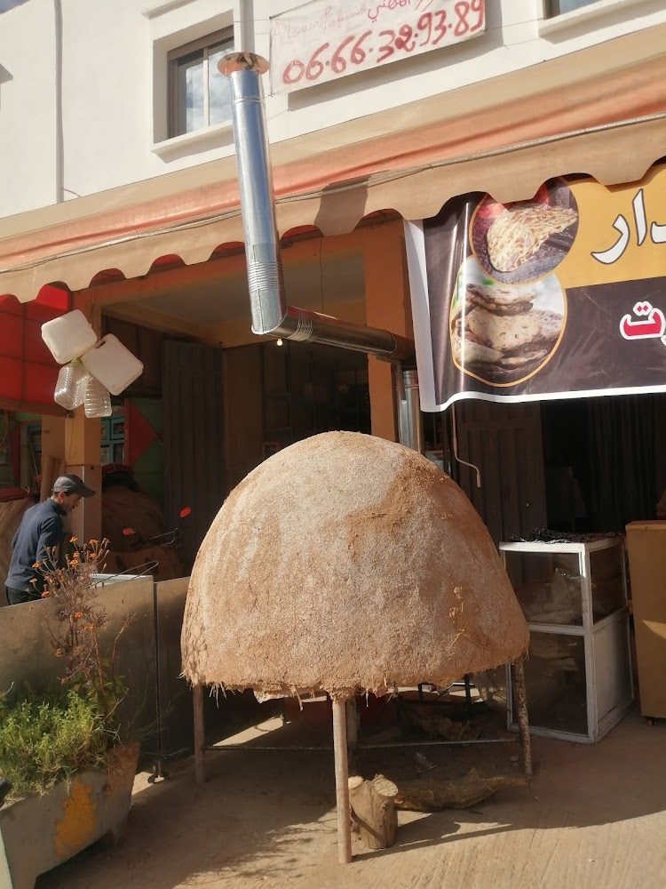 Moroccan Bread & Tafarnout Bakery | الخبز البلدي و تفرنوت المغربي - Sebt El Guerdane