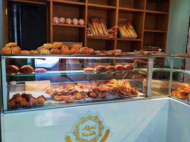 Boulangerie Pâtisserie ADWAQ TANGER أذواق طنجة - Tanger -