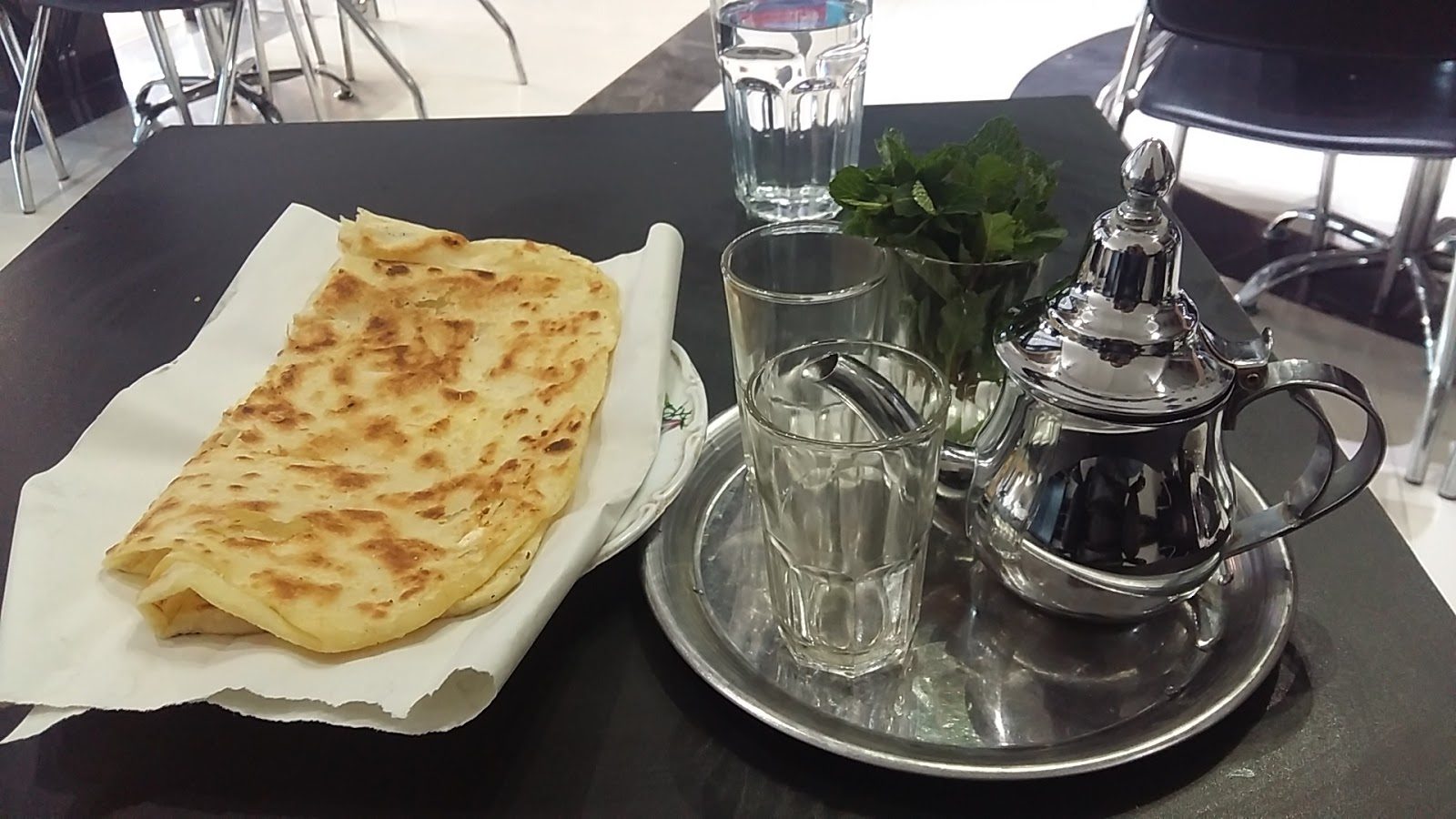 cafe Chourouk - Boufakrane