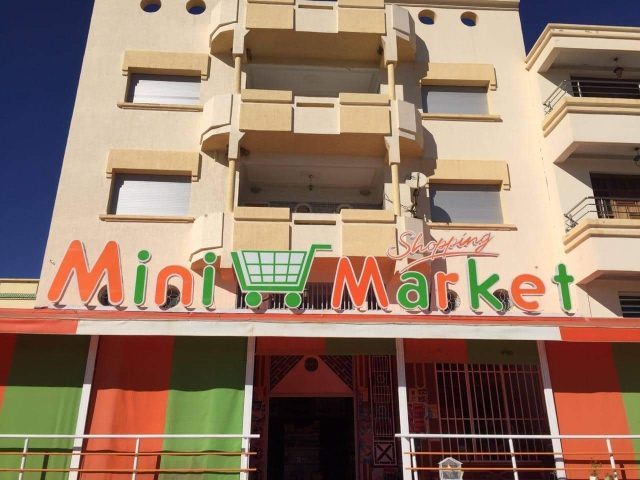Mini Market - Taourirt -