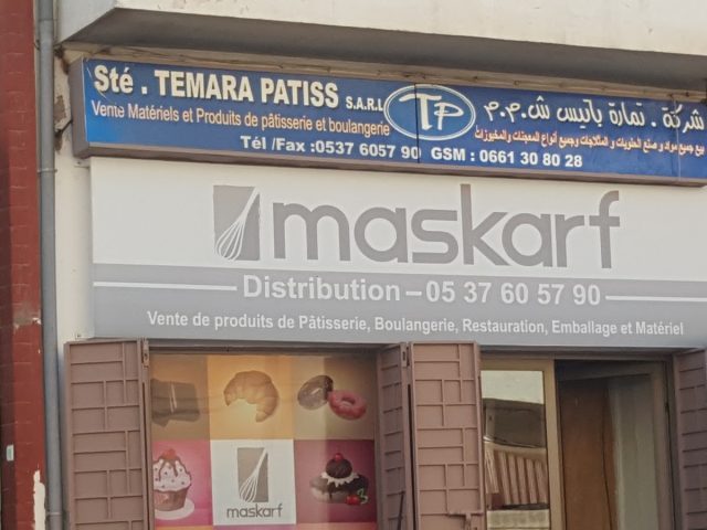 Maskarf - Témara - +212 5376-05790