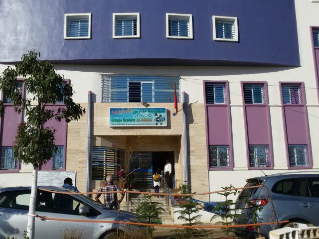 Groupe Scolaire AL GHARB - Souk Elarbaa Du Gharb - +212 5379-03000