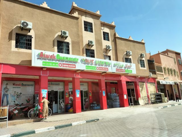 Aswak Ouarzazate - Ouarzazate - +212 5248-84040