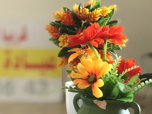 دكتور بنزهة منير اختصاصي القلب والشرايين - Sidi Bennour - +212 5233-68658