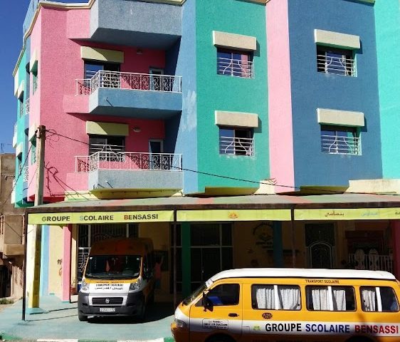 Groupe Scolaire BENSASSI - Ouazzane - +212 677-235728