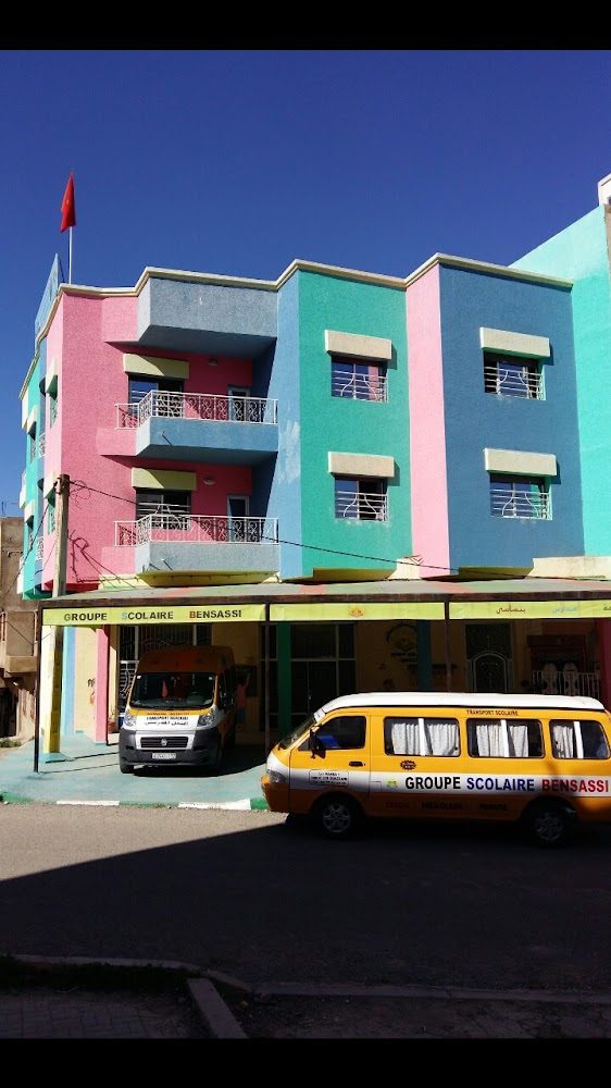 Groupe Scolaire BENSASSI - Ouazzane
