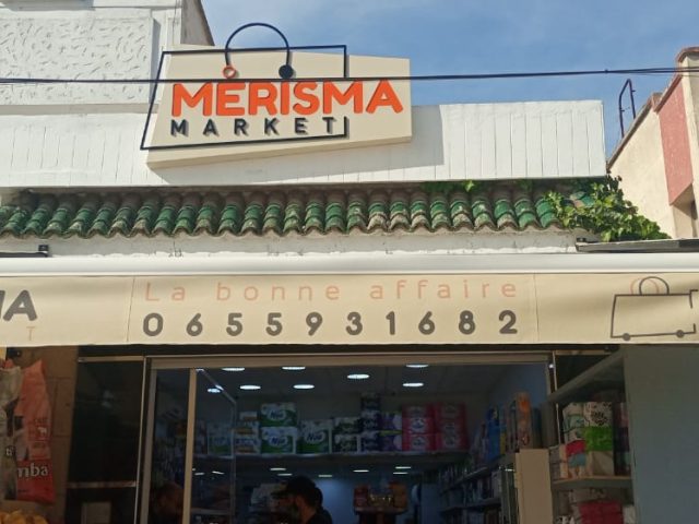 Merisma Market - Salé