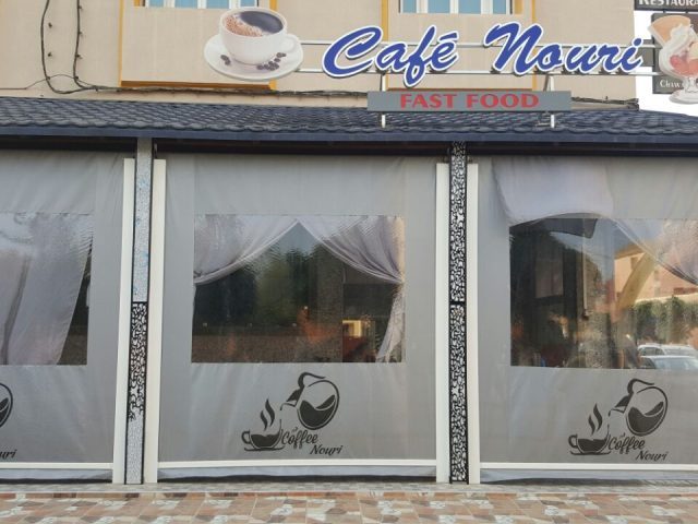 Café-restaurant Nouri - Berkane - +212 5366-14504