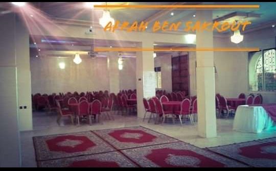 Afrah bensakrout - Ben Abid - +212 663-838210