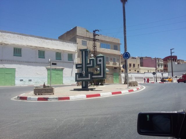 Café Nada - Ouazzane - +212 5379-09558