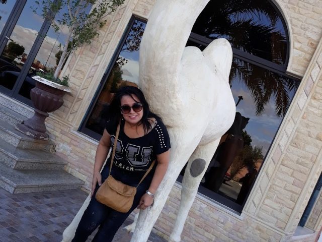Complexe Nassim Sahara - Guelmim - +212 661-644061