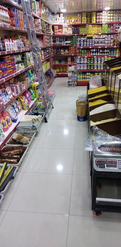Royaleepices1 - Sidi Bennour