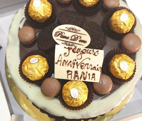 Pâtisserie Pain D'Oro - Nouasseur - +212 5225-39298