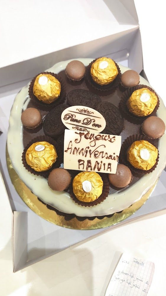Pâtisserie Pain D'Oro - Nouasseur